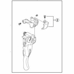 Capot Frontal Shimano Ultegra 6703 (x1)