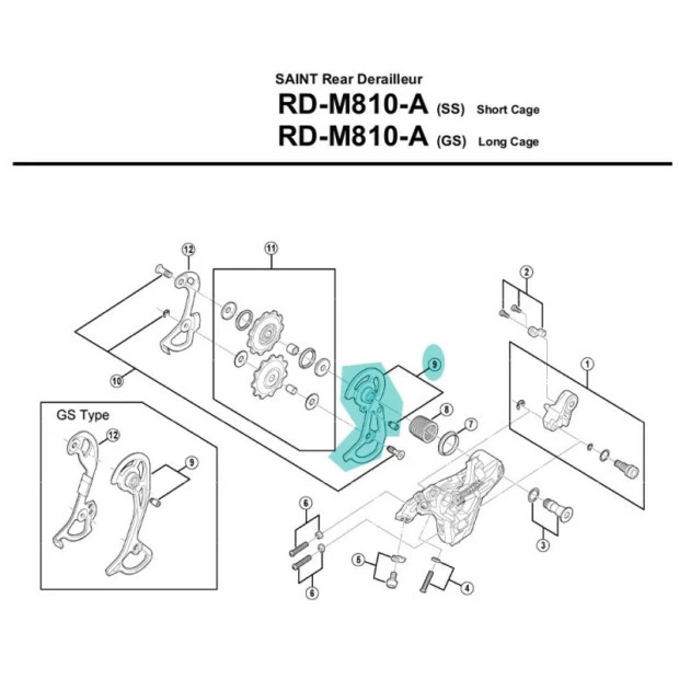 Chape Externe De Dérailleur Shimano - Y5WN98030 1 Chape Externe De Dérailleur Shimano - Y5WN98030