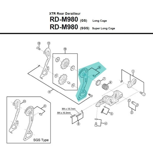 Chape Externe De Dérailleur Shimano - Y5XC98060 1 Chape Externe De Dérailleur Shimano - Y5XC98060
