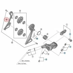 Chape Interne De Dérailleur Arrière Shimano Dura-Ace RD-R9100
