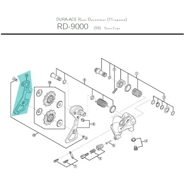 Chape Interne De Dérailleur Shimano - Y5XX98120 1 Chape Interne De Dérailleur Shimano - Y5XX98120