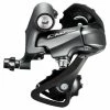 Dérailleur Arrière Shimano Claris R2000 GS - 8V