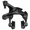 Etrier De Frein Shimano Dura-Ace BR-R9110 - Direct Mount Hauban - Arrière