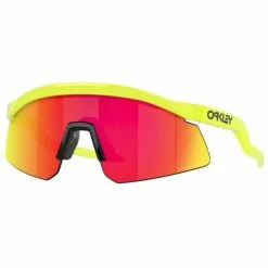 Lunettes Oakley Hydra Jaune - Verres Prizm Ruby