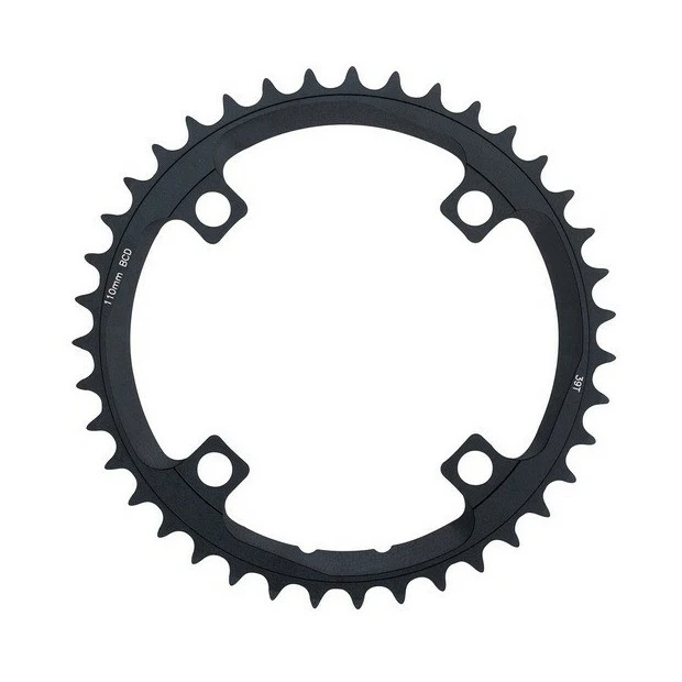 Plateau Intérieur Route FSA K-Force Light 110mm 1 Plateau Intérieur Route FSA K-Force Light 110mm