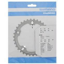 Plateau Intérieur Shimano 105 FC-5750 - 110 Mm - 34 Dents