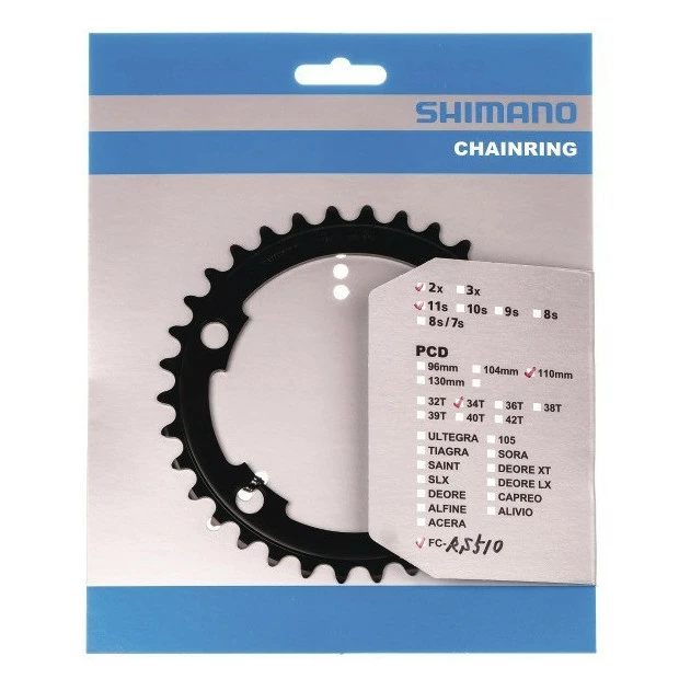 Plateau Intérieur Shimano 105 FC-RS510 - 34 Dents 1 Plateau Intérieur Shimano 105 FC-RS510 - 34 Dents