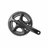 Plateau Shimano Ultegra FC-6750 - Exterieur