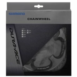 Plateau Extérieur Shimano Dura Ace FC-7900 - 130 Mm - 5 Branches